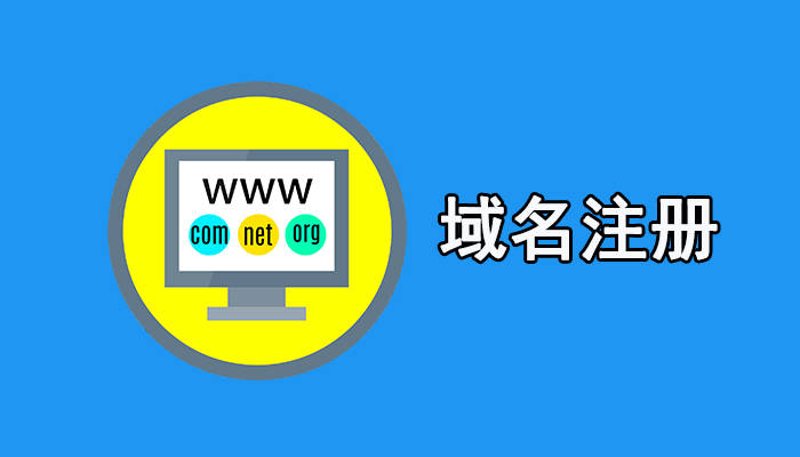 互联网时代的建站新趋势