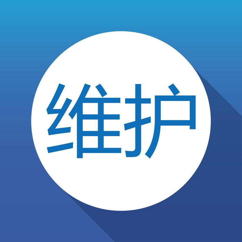 网站维护——守护数字家园的艺术
