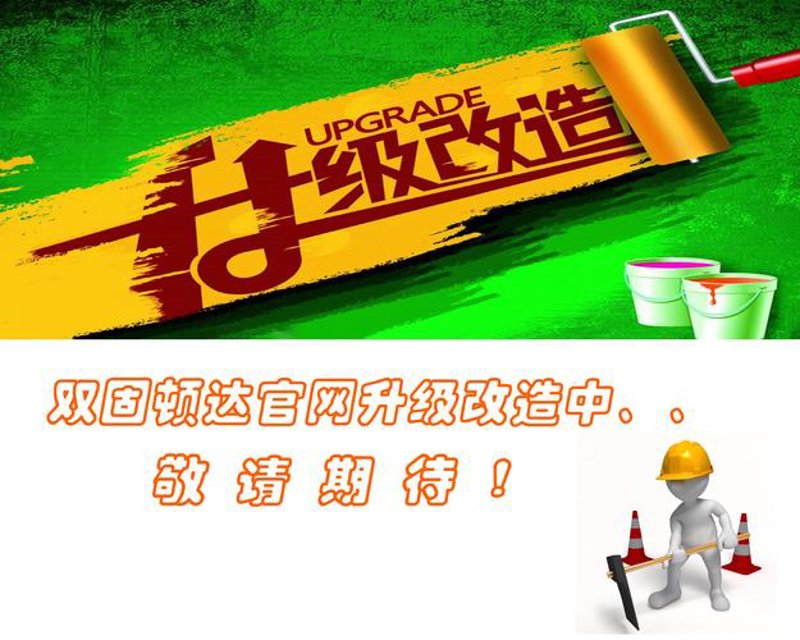 IT外包：您的企业数字化转型好帮手
