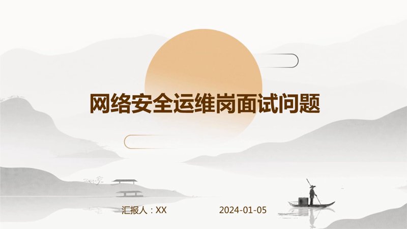 网站维护：守护网络之舟的安全航行