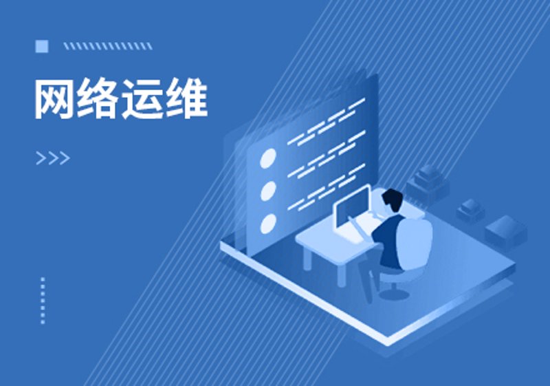 企业官网制作：构筑品牌大门的智慧之光